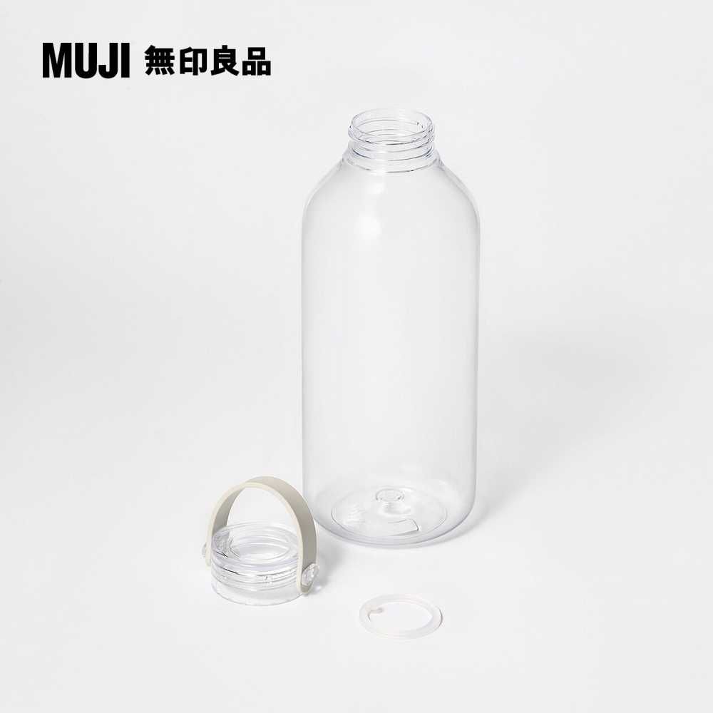 MUJI 無印良品 攜帶式透明水壺/附提把/1100ml1.1L