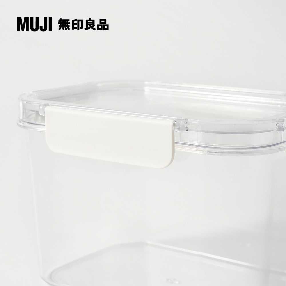 MUJI 無印良品 附扣透明保存容器/1.94L約高120mm