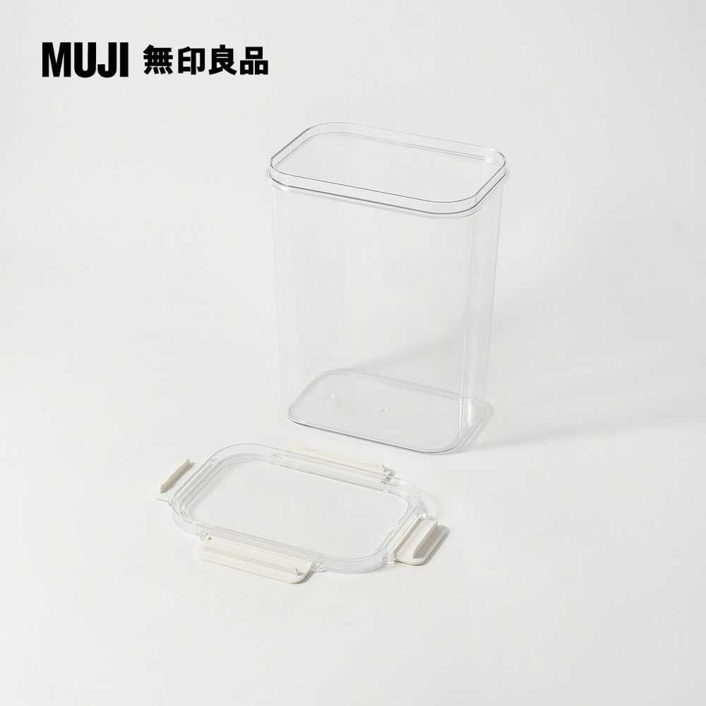 MUJI 無印良品 附扣透明保存容器/3.84L約高238mm