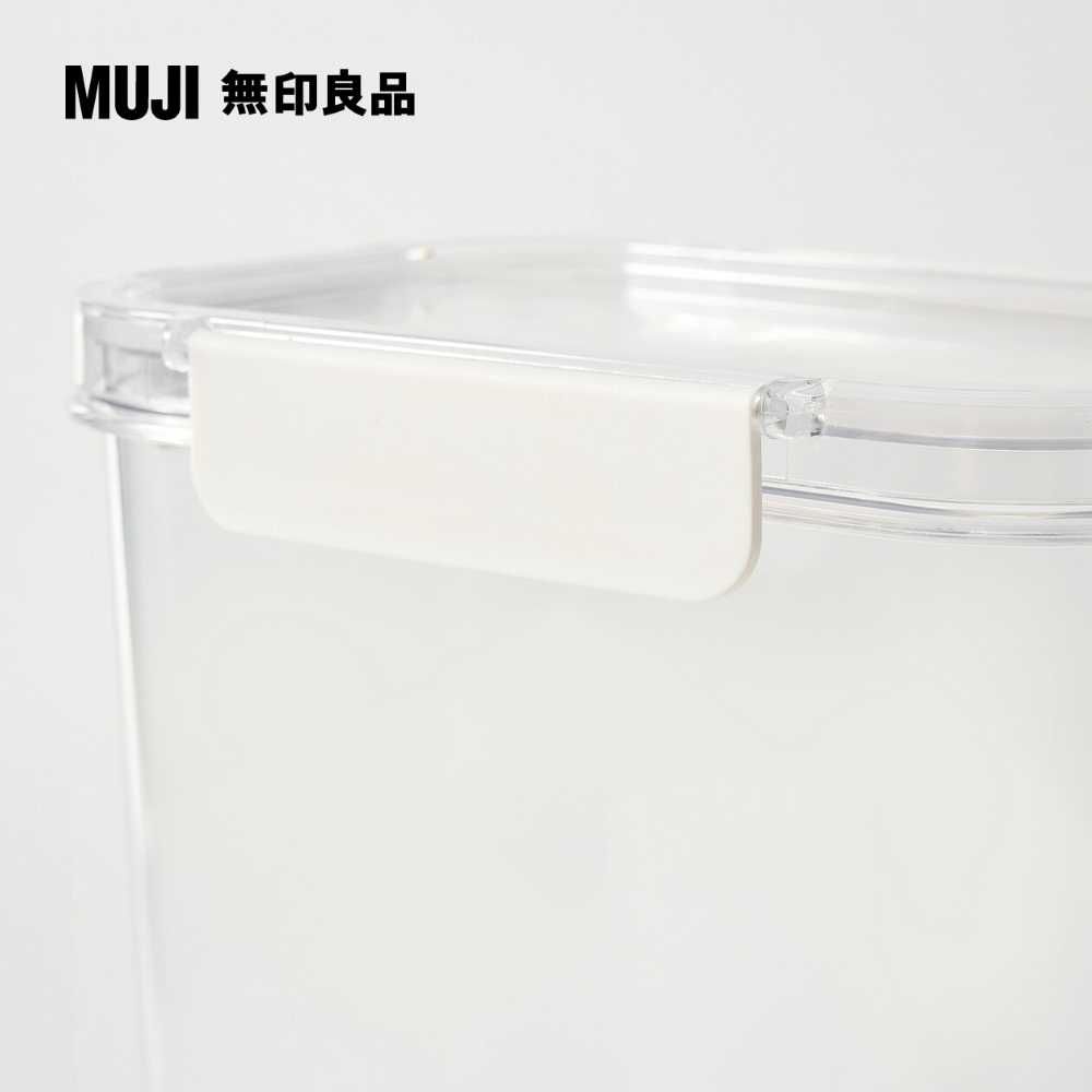 MUJI 無印良品 附扣透明保存容器/3.84L約高238mm