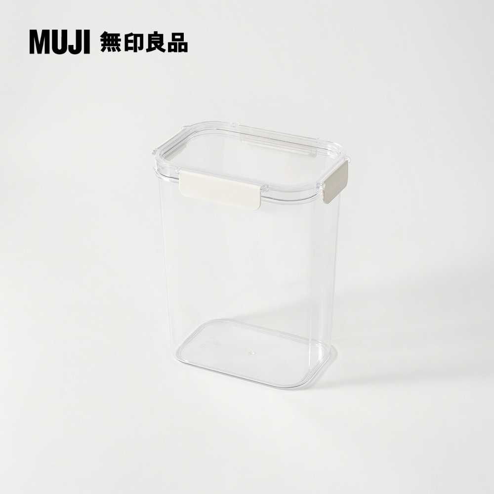 MUJI 無印良品 附扣透明保存容器/3.84L約高238mm