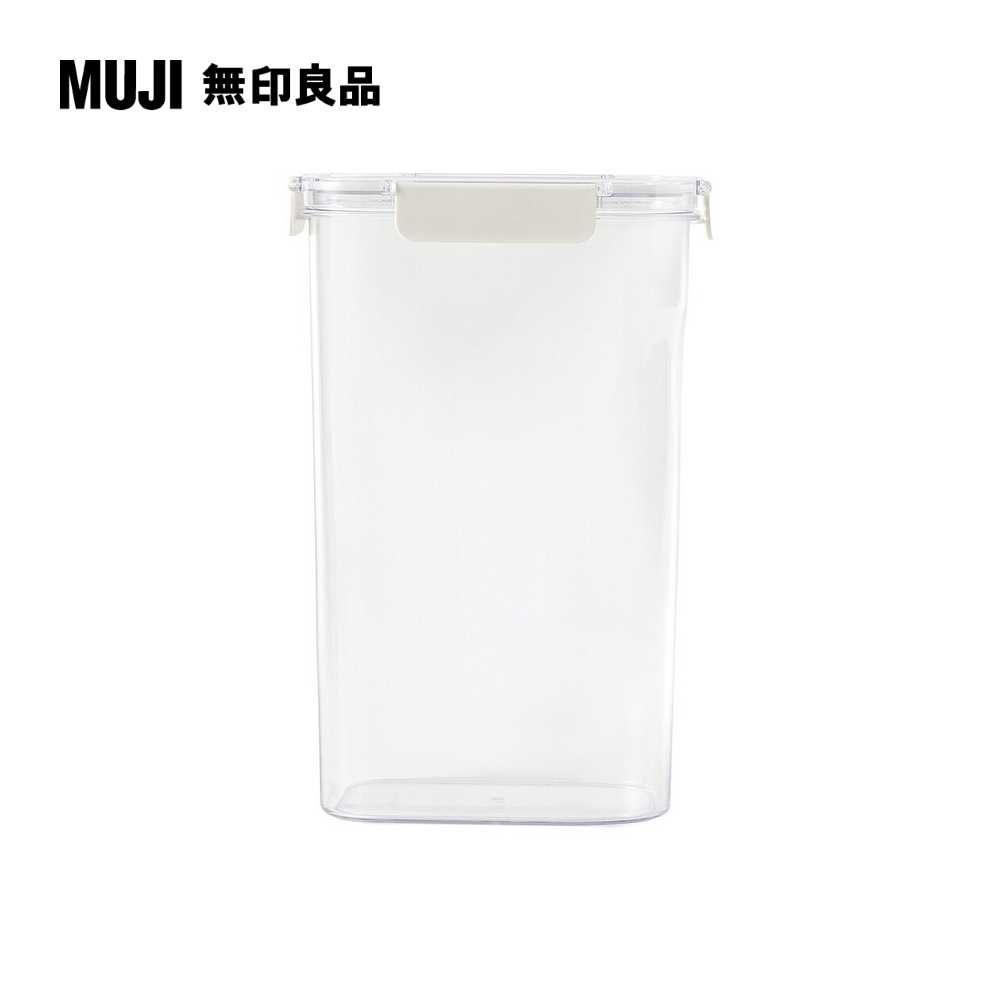 MUJI 無印良品 附扣透明保存容器/4.74L約高296mm