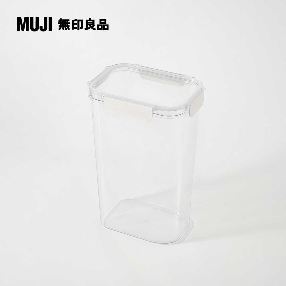 MUJI 無印良品 附扣透明保存容器/4.74L約高296mm