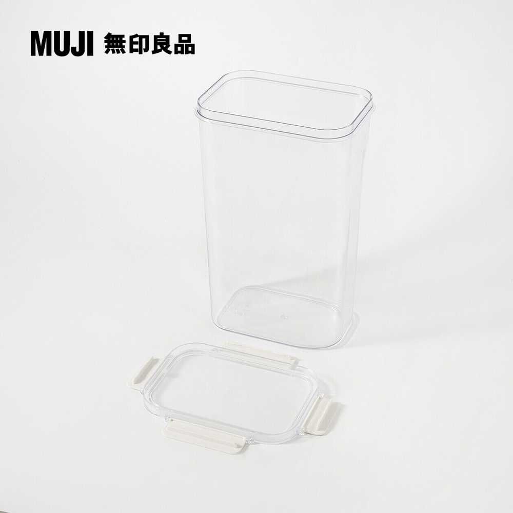 MUJI 無印良品 附扣透明保存容器/4.74L約高296mm