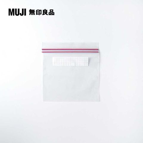 MUJI 無印良品 聚乙烯雙夾鏈保鮮袋S16x14cm/20入