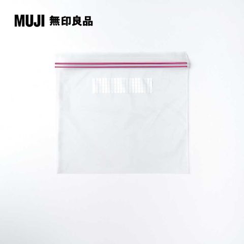 MUJI 無印良品 聚乙烯雙夾鏈保鮮袋M22x18cm/15入