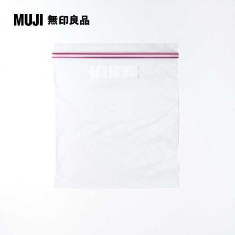 MUJI 無印良品 聚乙烯雙夾鏈保鮮袋L27x28cm/10入