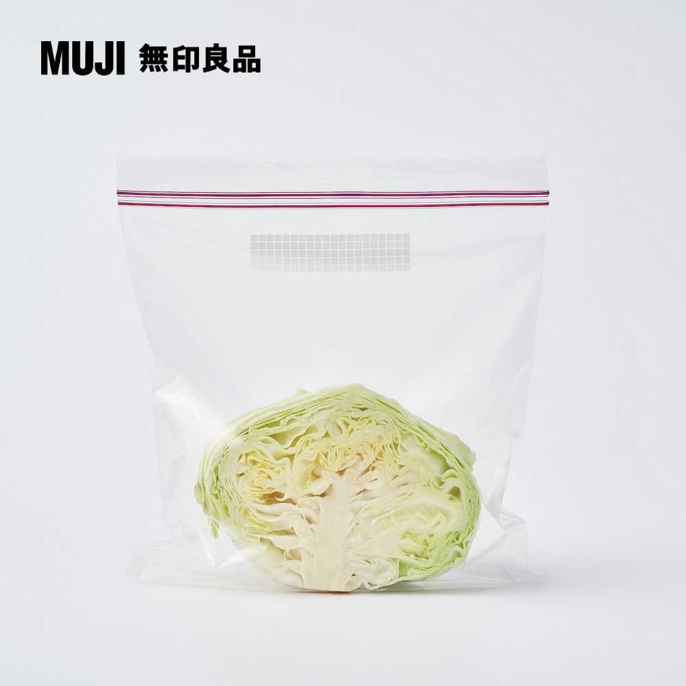 MUJI 無印良品 聚乙烯雙夾鏈保鮮袋L27x28cm/10入