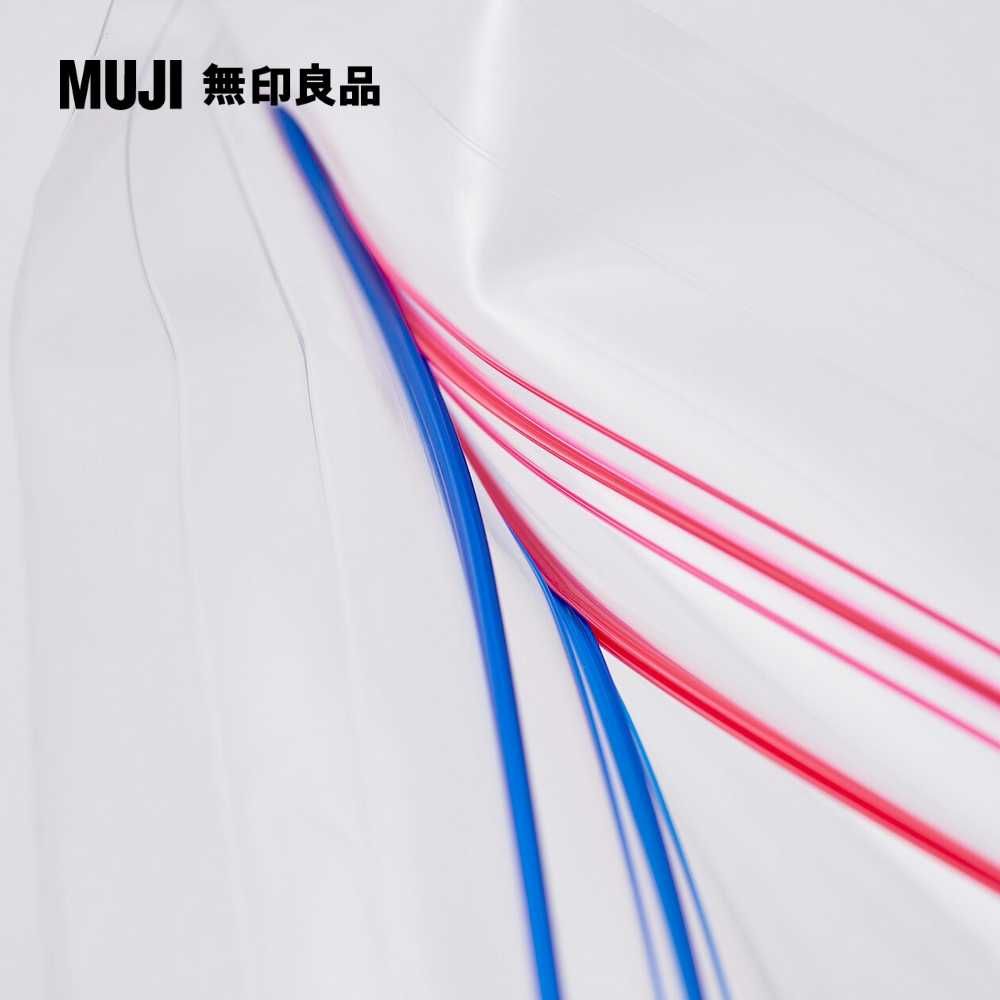 MUJI 無印良品 聚乙烯雙夾鏈保鮮袋L27x28cm/10入