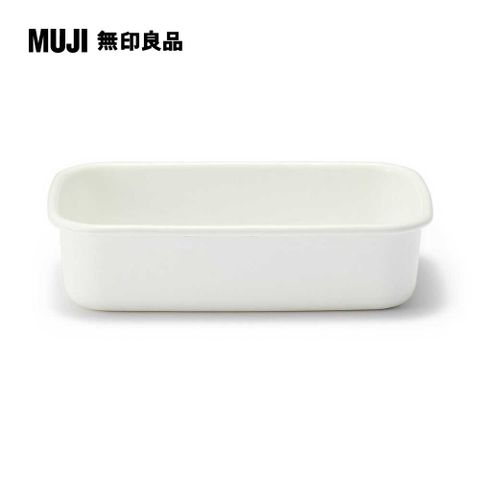 MUJI 無印良品 琺瑯保存容器/中約寬11.5*深19*高5 cm