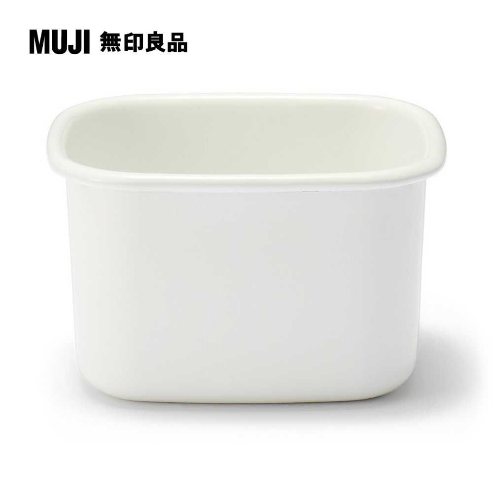 MUJI 無印良品 琺瑯保存容器/深型.小約寬9.5*深11.5*高7 cm