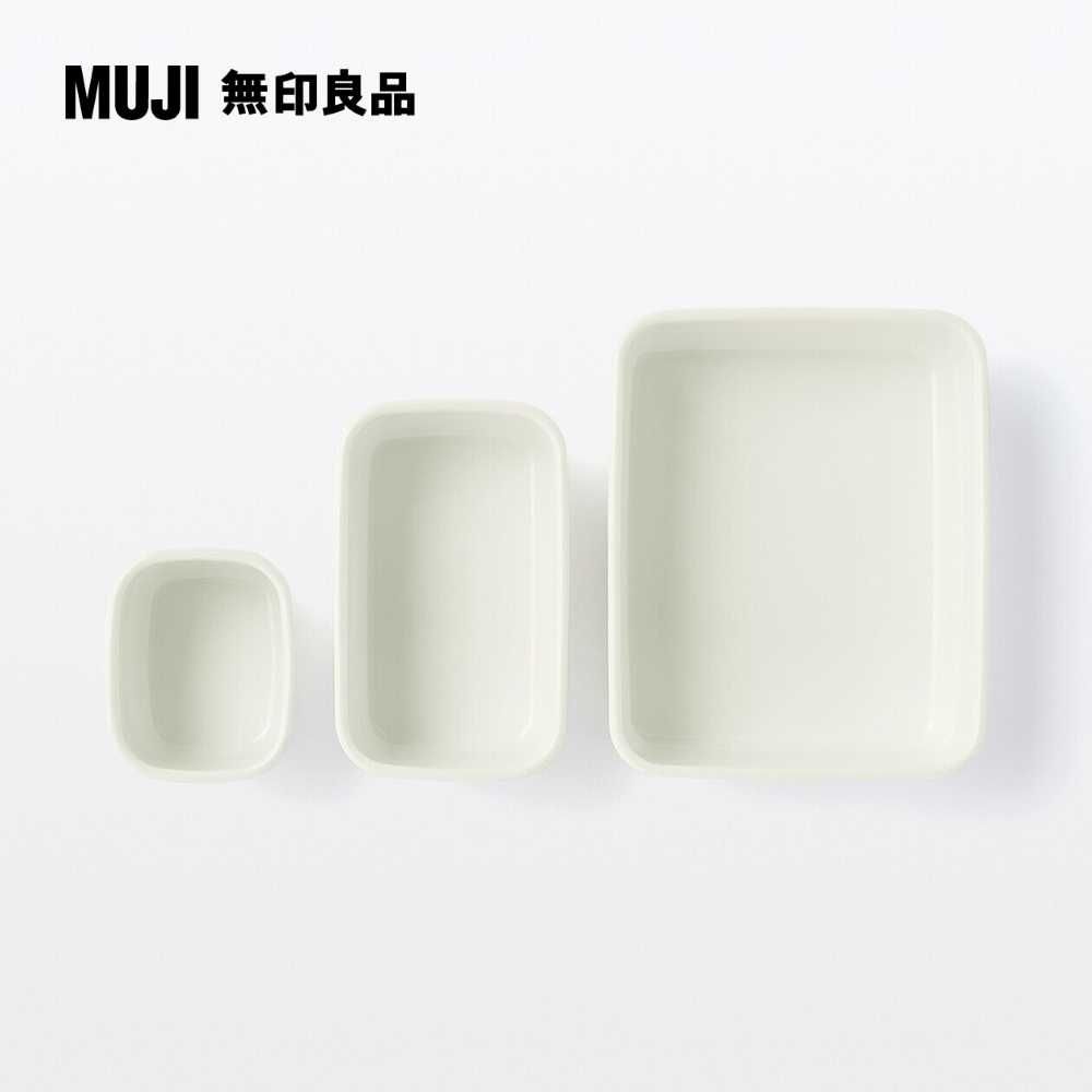 MUJI 無印良品 琺瑯保存容器/深型.小約寬9.5*深11.5*高7 cm