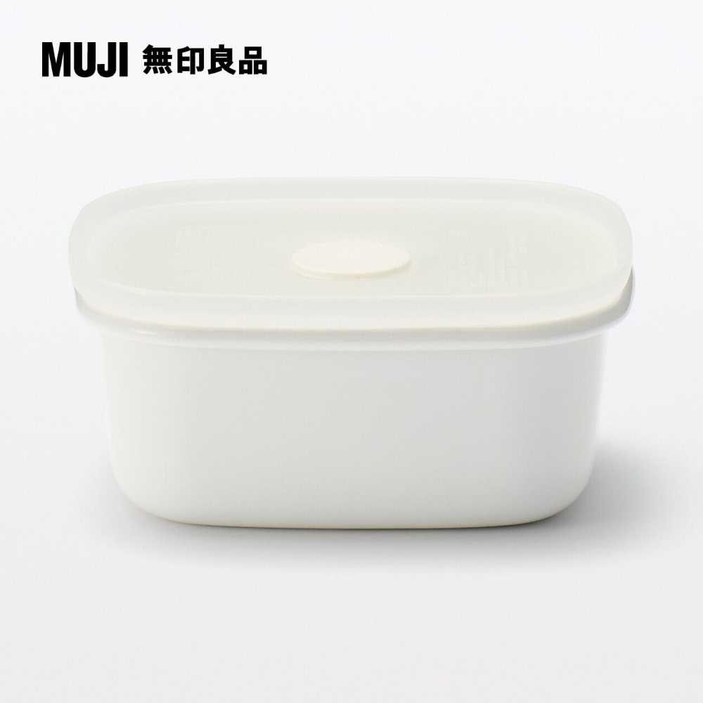 MUJI 無印良品 琺瑯保存容器/小約寬9.5*深11.5*高5 cm