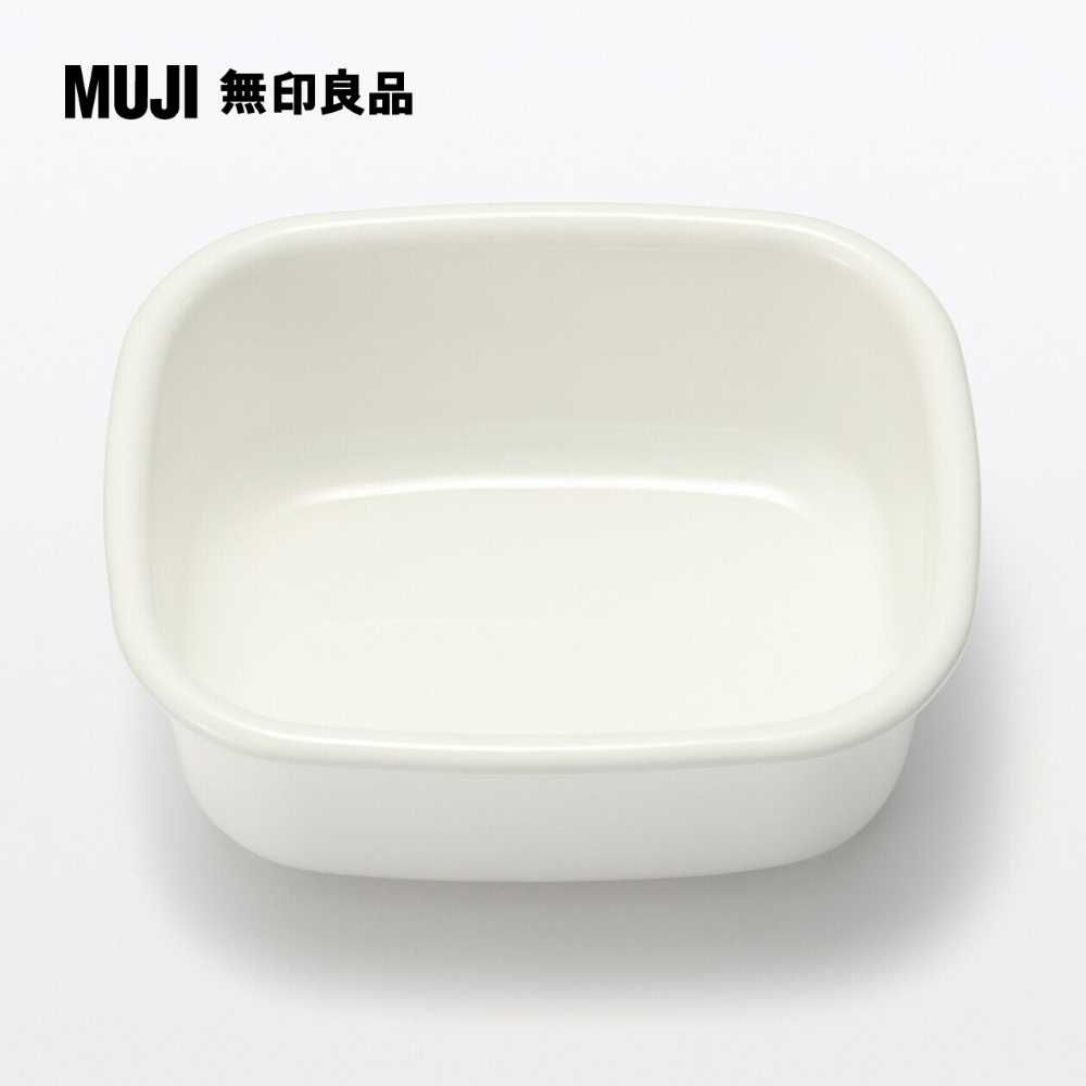 MUJI 無印良品 琺瑯保存容器/小約寬9.5*深11.5*高5 cm