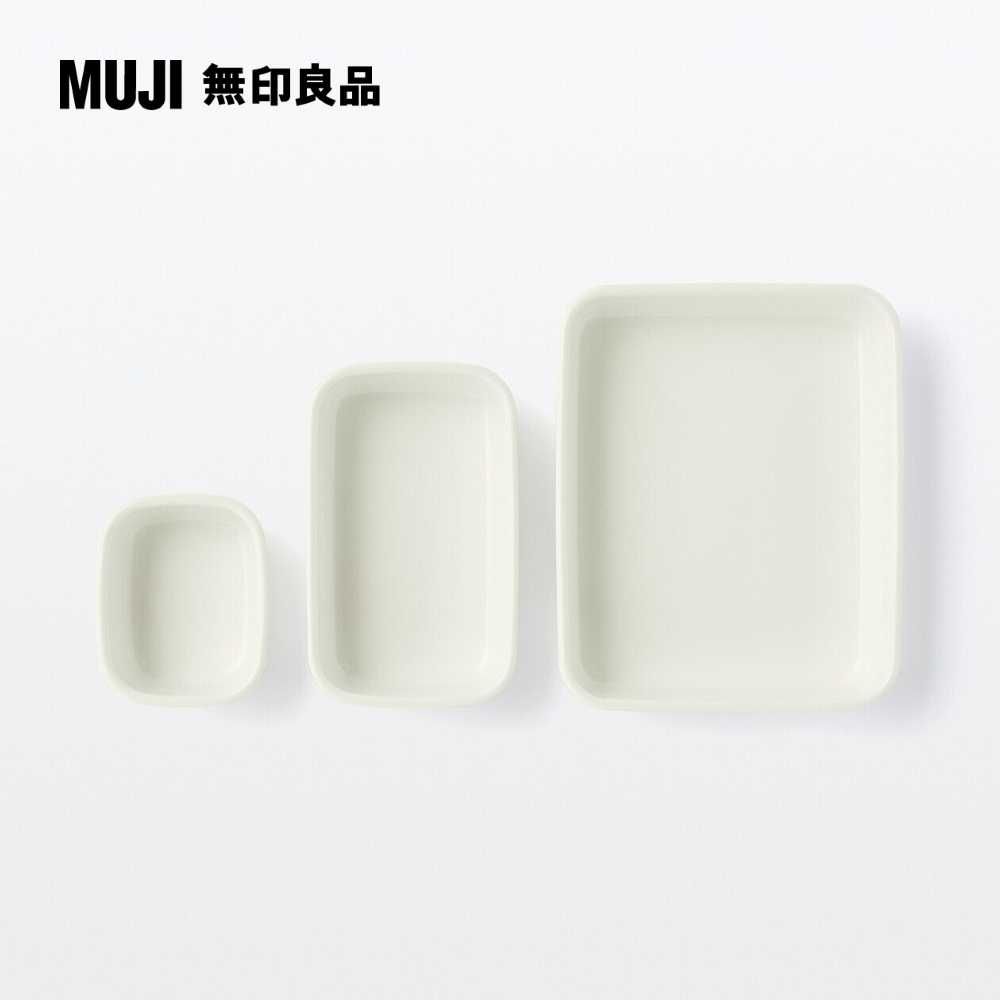 MUJI 無印良品 琺瑯保存容器/小約寬9.5*深11.5*高5 cm