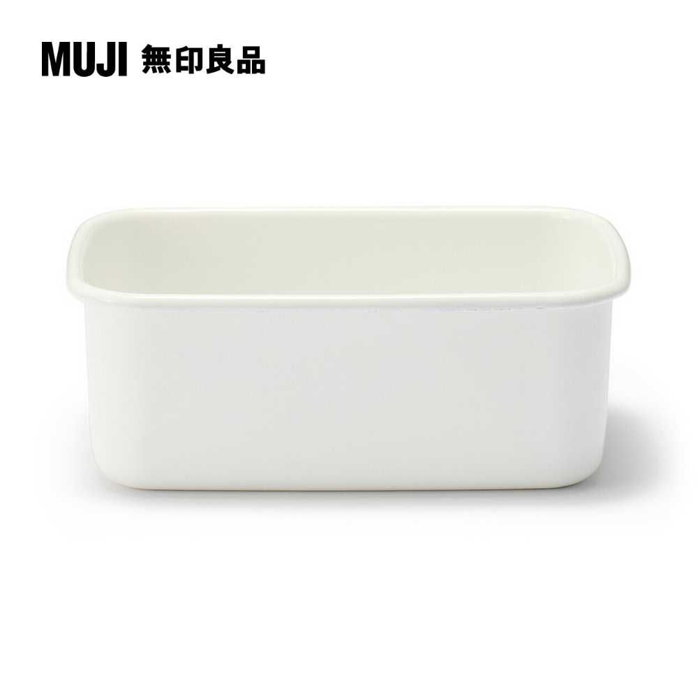 MUJI 無印良品 琺瑯保存容器/深型.中約寬11.5*深19*高7 cm