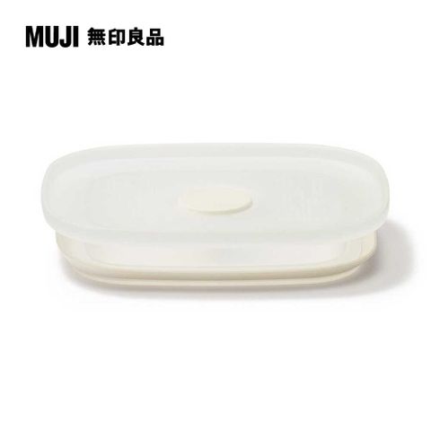 MUJI 無印良品 琺瑯保存容器/密閉式用蓋/小附氣閥與密封膠圈