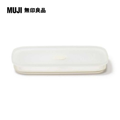 MUJI 無印良品 琺瑯保存容器/密閉式用蓋/中附氣閥與密封膠圈