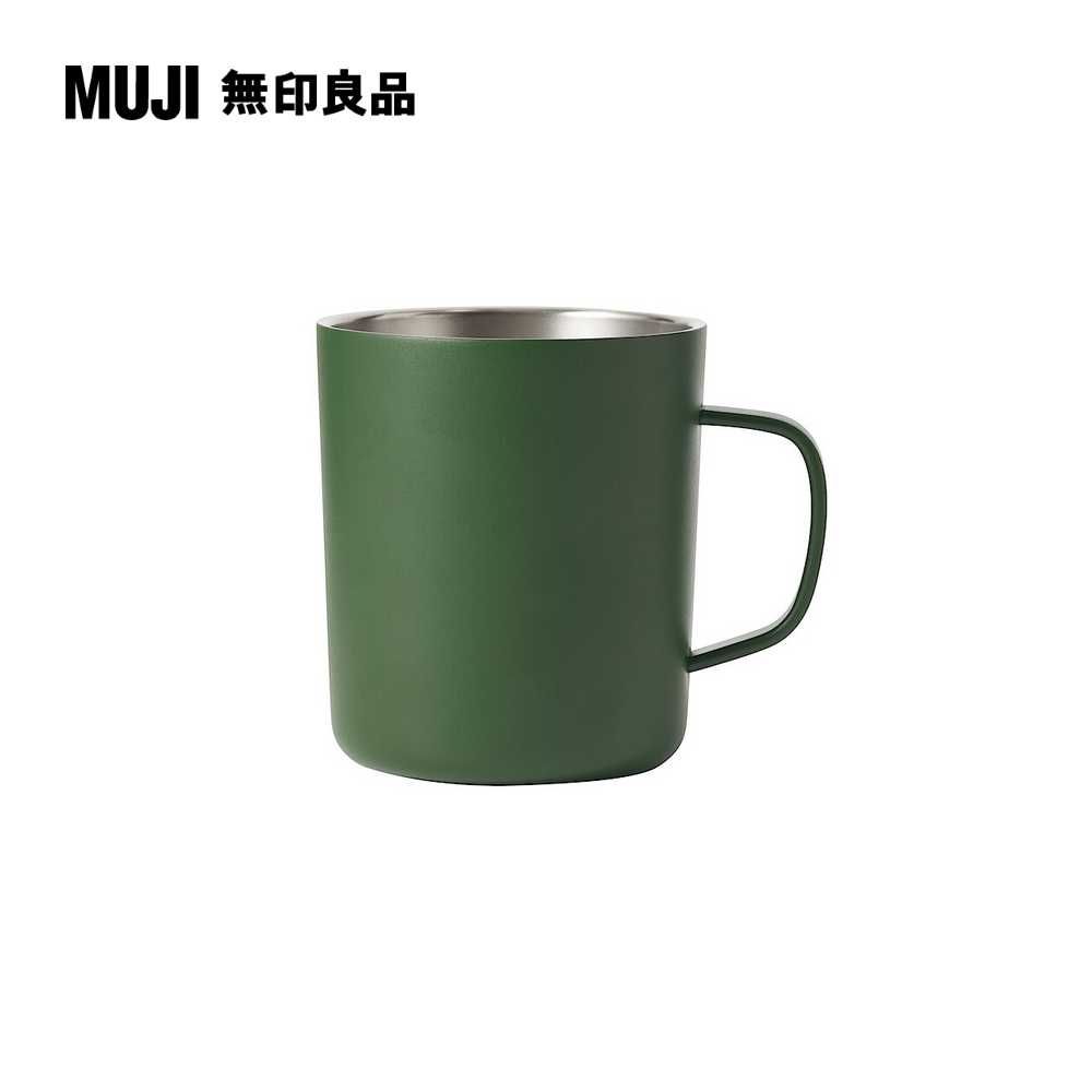 MUJI 無印良品 不鏽鋼馬克杯/490ML綠