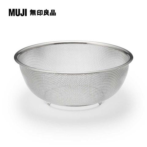 MUJI 無印良品 不鏽鋼網籃/L/附網腳直徑約22.5*高9cm