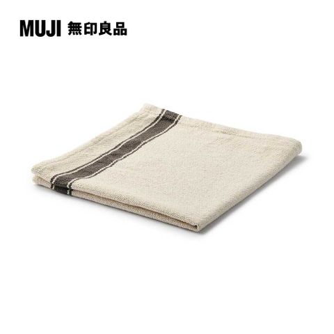 MUJI 無印良品 印度棉粗織多用巾/原色x棕約50x50cm