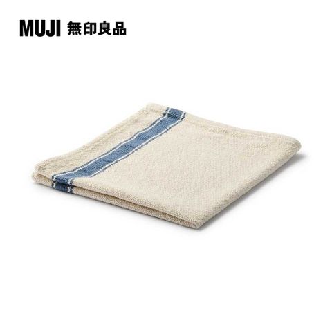 MUJI 無印良品 印度棉粗織多用巾/原色x藍約50x50cm