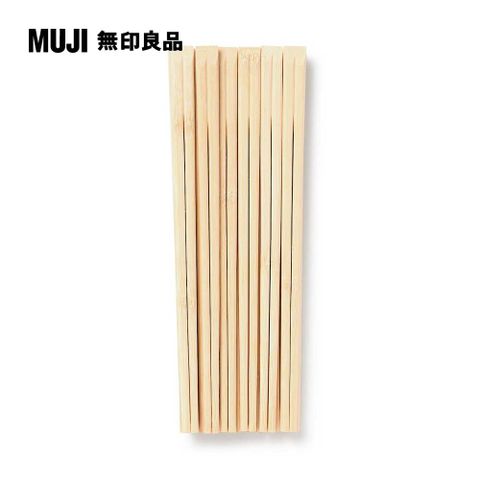 竹製免洗筷/20雙