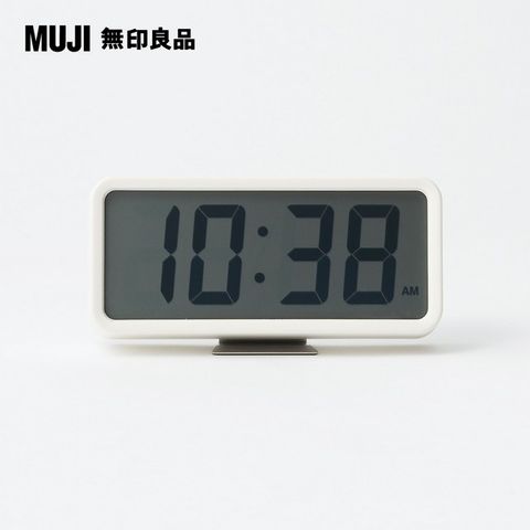 MUJI 無印良品 數位時鐘(中)_白色/(附鬧鐘功能)