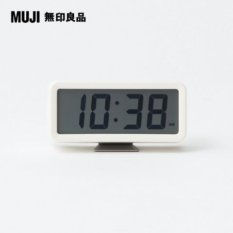 MUJI 無印良品 數位時鐘/小/附鬧鐘功能/白色