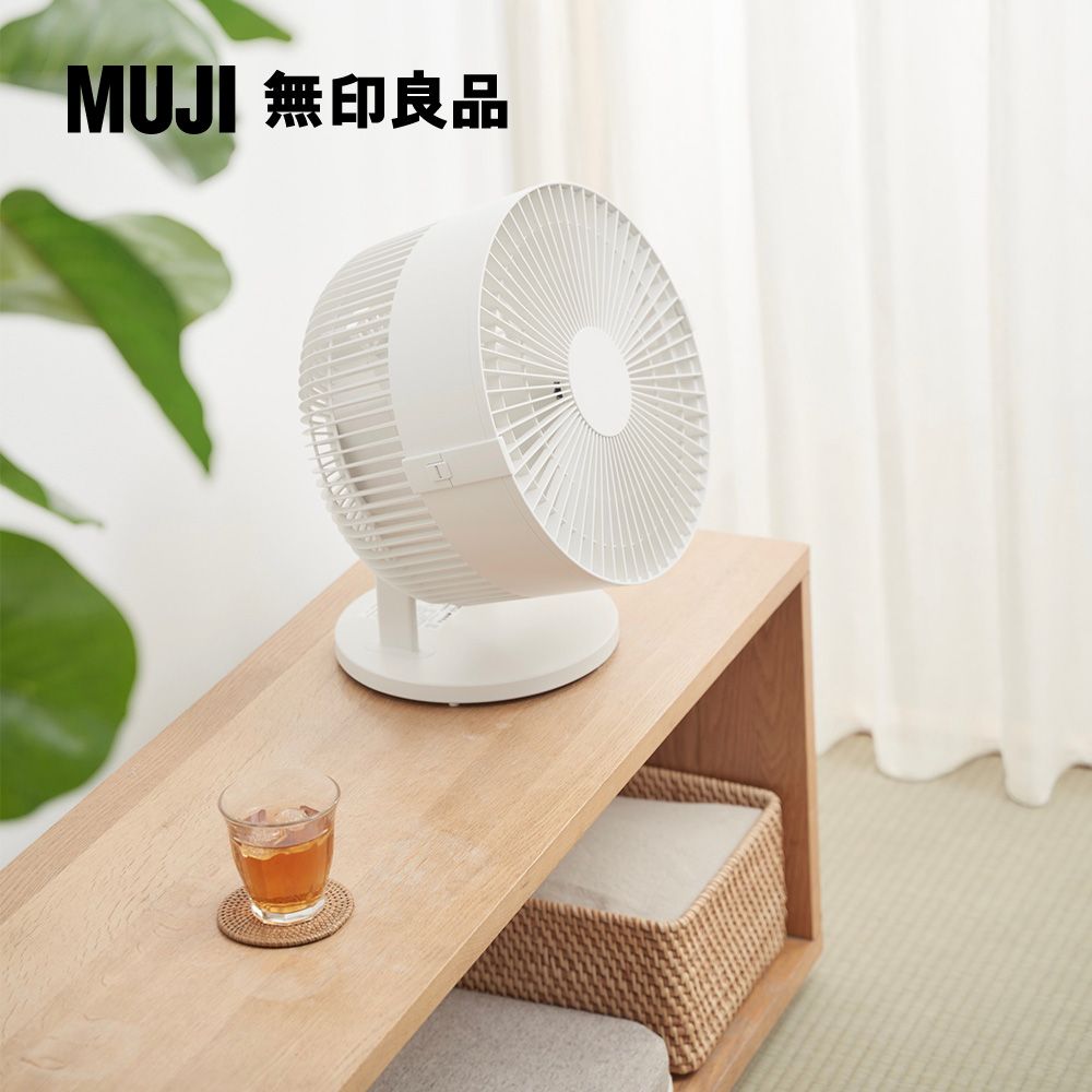 MUJI 無印良品】空氣循環風扇- PChome 24h購物