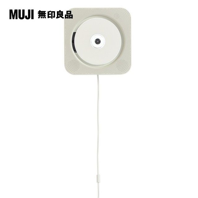 MUJI 無印良品】壁掛式CD音響/白/3A - PChome 24h購物