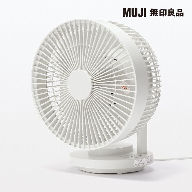 MUJI 無印良品 空氣循環風扇/擺頭型/大