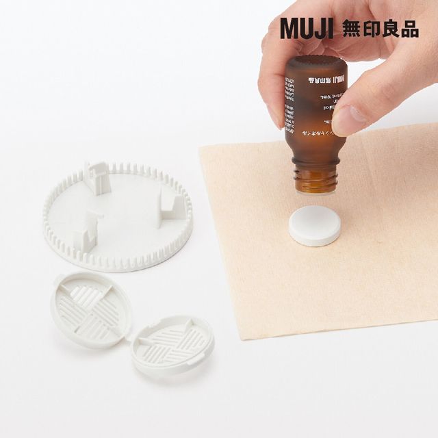 MUJI 無印良品 空氣循環風扇/擺頭型/大