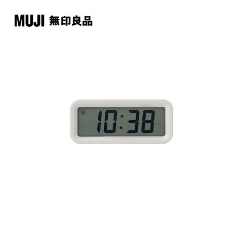 MUJI 無印良品 數位時鐘/小/附磁鐵/白