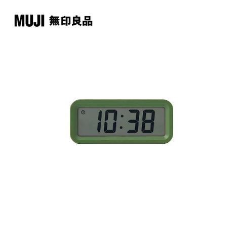 MUJI 無印良品 數位時鐘/小/附磁鐵/綠