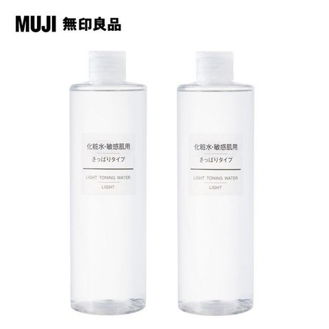 MUJI 無印良品 《大容量超值2入組》敏感肌化妝水(清爽型)/400ml*2入組