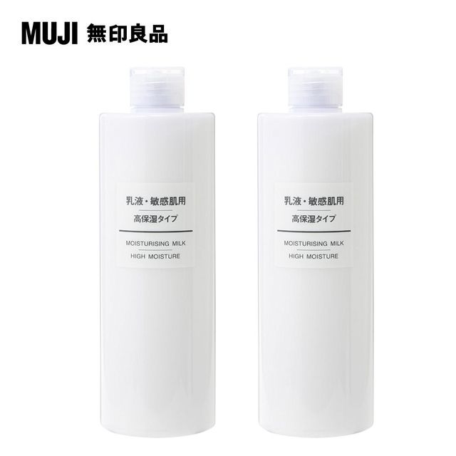 MUJI 無印良品 《超值2入組》敏感肌乳液(保濕型)400ml*2入組