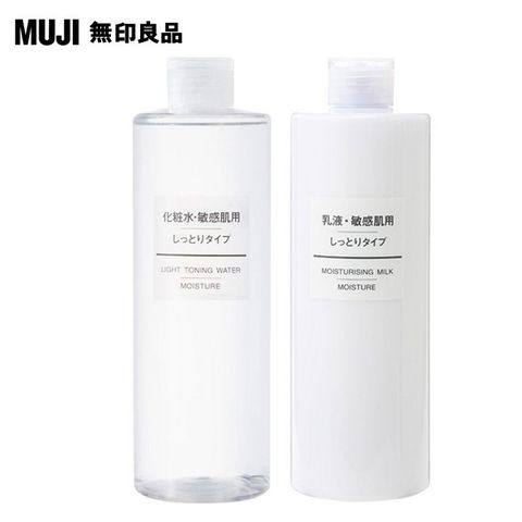 MUJI 無印良品 《大容量2入組》敏感肌滋潤型超值組(化妝水400ml+乳液400ml)