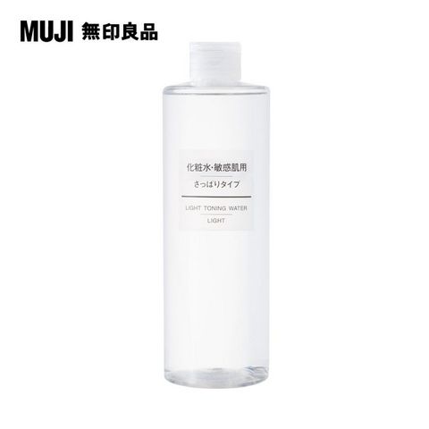 MUJI 無印良品 敏感肌化妝水(清爽型)/400ml(M)