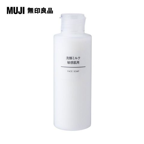 MUJI 無印良品 敏感肌洗面乳150ml(M)