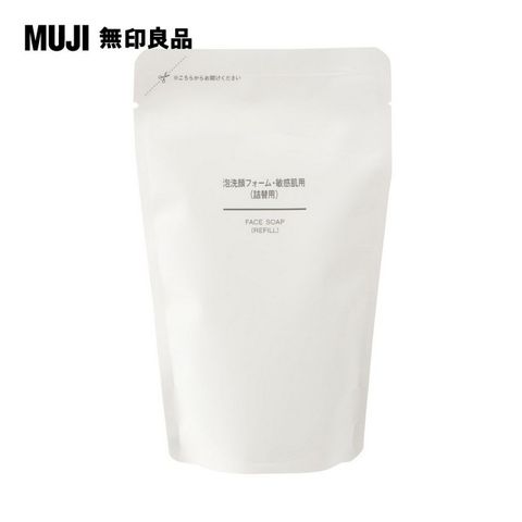 敏感肌泡沫洗面乳補充包180ml(M)【MUJI 無印良品】