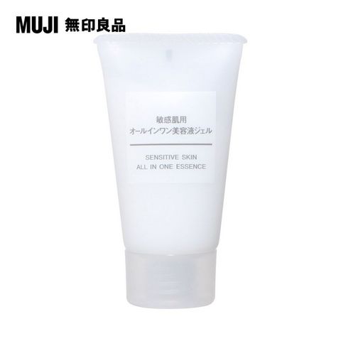 MUJI 無印良品 敏感肌ALL IN ONE美容凝膠30g_攜帶用