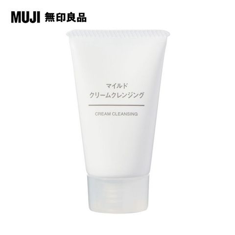 MUJI 無印良品 溫和卸妝乳霜30g_攜帶用