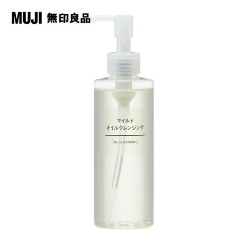 MUJI 無印良品 溫和卸妝油(200ml)