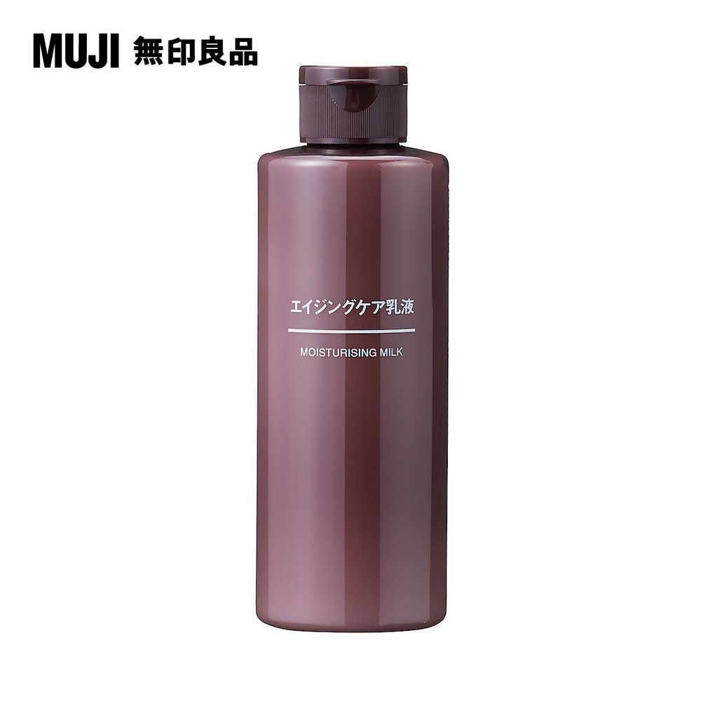 MUJI 無印良品 水漾潤澤乳液/200ml