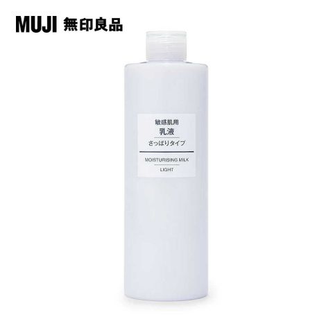 MUJI 無印良品 敏感肌乳液(清爽型)400ml