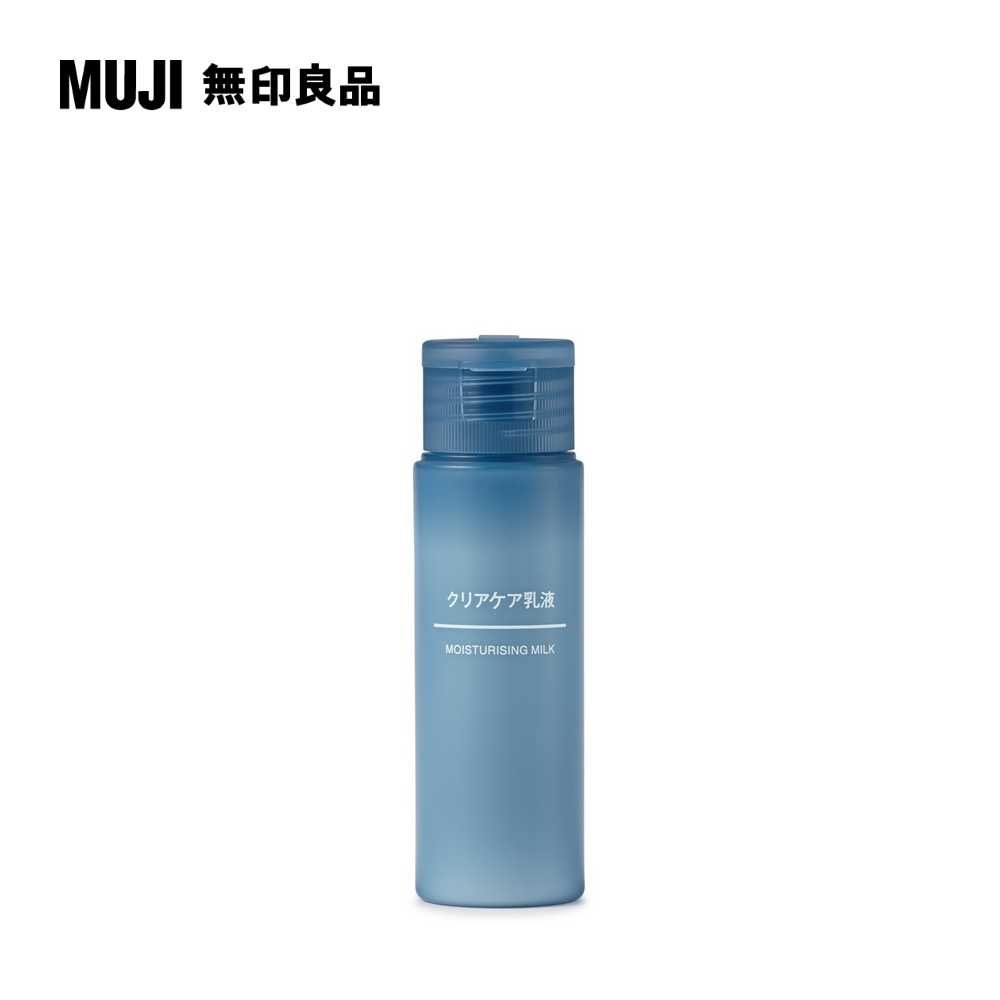 MUJI導入化妝水400ml【MUJI 無印良品】 - PChome 24h購物