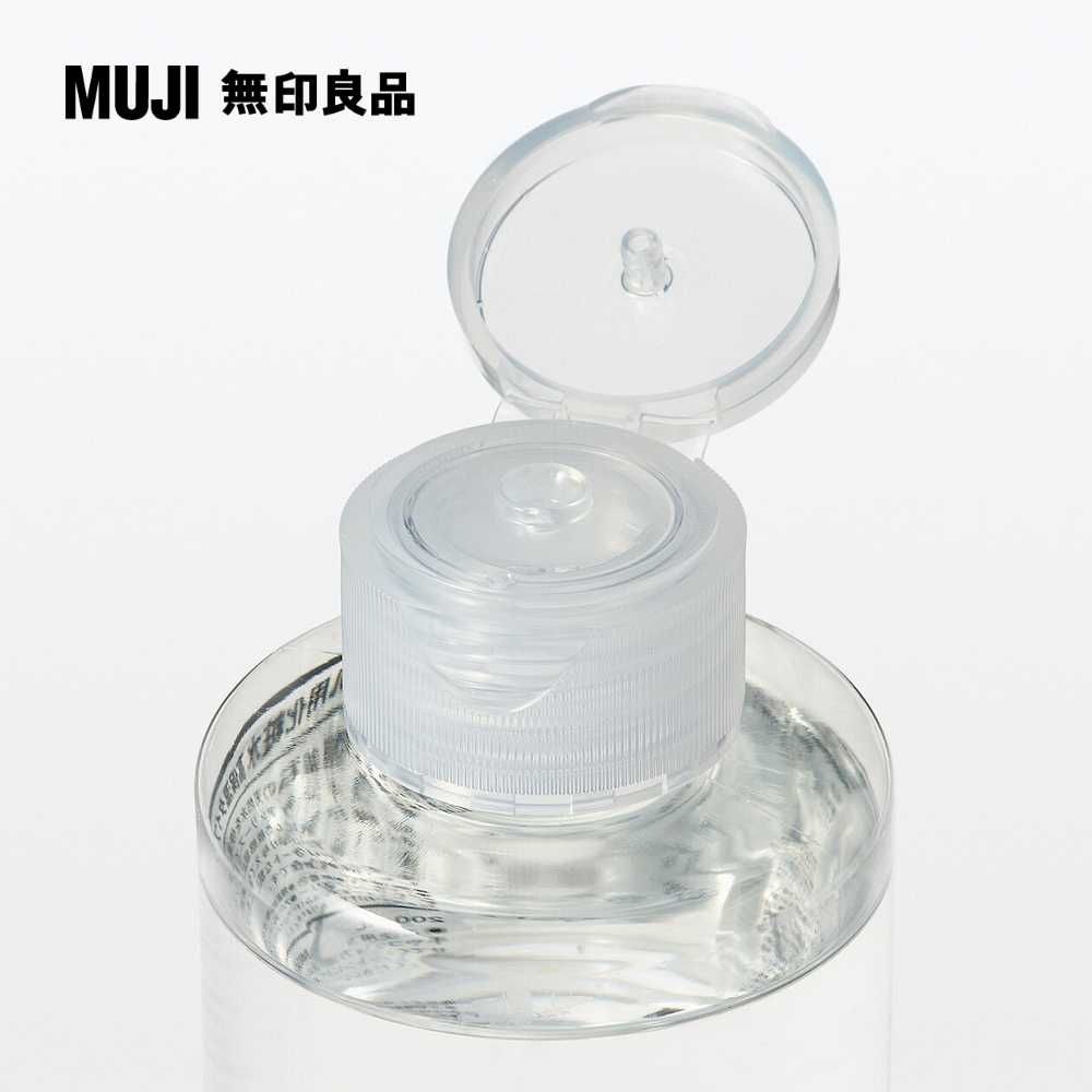 MUJI 無印良品 敏感肌化妝水(保濕型)200ml