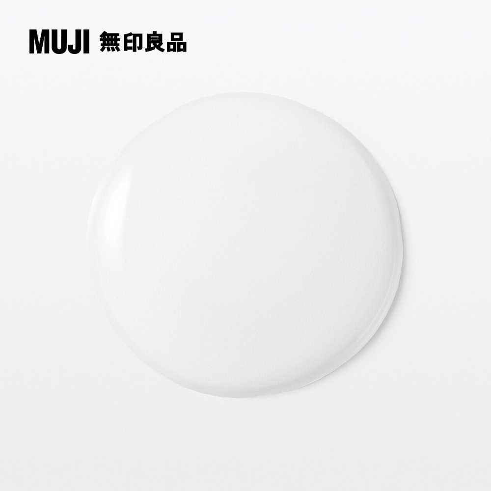 MUJI 無印良品 敏感肌化妝水(保濕型)200ml