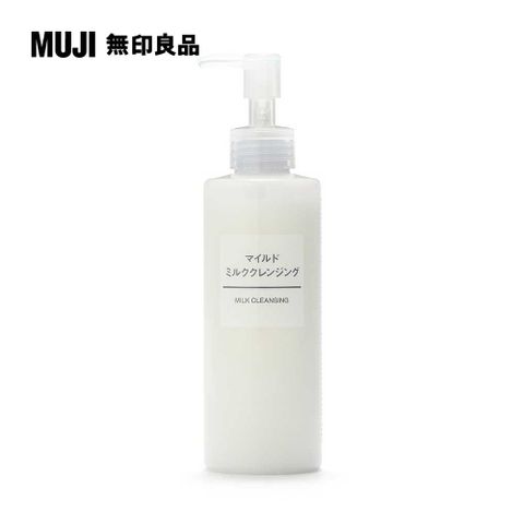 MUJI 無印良品 溫和卸妝乳/200ml